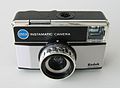 Kodak Instamatic 255 X (1976)