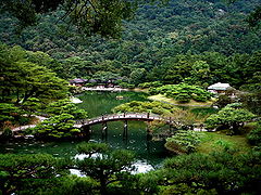 Ritsuri-Park, Takamatsu