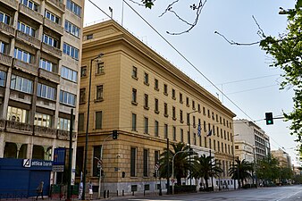 Κτίριο της Τράπεζας της Ελλάδος