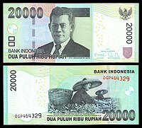 Rp 20,000 (Oto Iskandar di Nata)