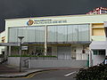 Ang Mo Kio Polyclinic