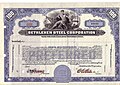 1936 specimen stock certificate #0000