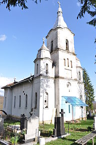 Biserica Sfântul Ierarh Nicolae din Dobroț