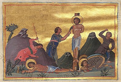 Martyrs Gaius, Faustus, Eusebius and Chaeremon, Deacons of Alexandria.