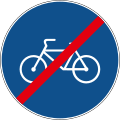 C16 End of bicycle path