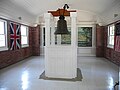 Kaskaskia bell