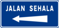 Jalan sehala