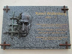 Sign commemorating Raoul Wallenberg in Uzhhorod, Ukraine