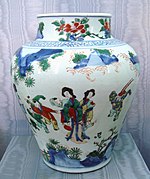Wucai vase, Shunzhi period, c. 1650–1660