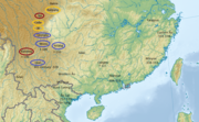 Ancient southern China