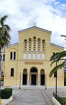 Ο ιερός ναός του Αγίου Δημητρίου στο Νέο Φάληρο.
