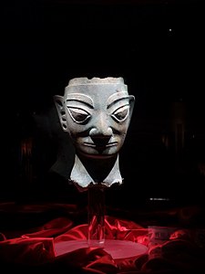 Sanxingdui Bronze heads