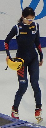 Choi Min-jeong (2015)