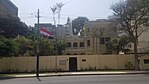 Embassy in Lima