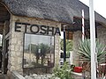 Etosha National Park