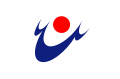 English: Flag 日本語: 村旗