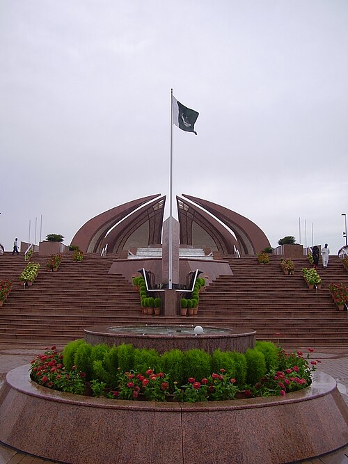 Pakistan Monument in Islamabad, Pakistan