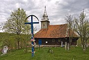 Wooden church in Hinchiriș