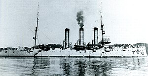 Tsugaru in 1918