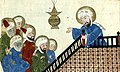 Ο Προφήτης Μωάμεθ, αραβικό χειρόγραφο, 1489.