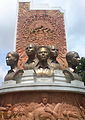 "Moder Garab" (মোদের গরব) sculpture that has been placed within Bangla Academy premises, by Ashfaq Mahmud