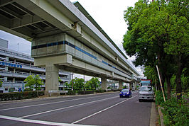 Station Nakafuto