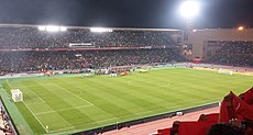 Stade Moulay Abdallah