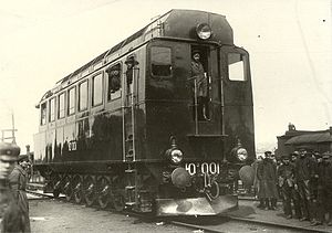 Ээл2 in Kiew, 1928, vorbaulose Seite