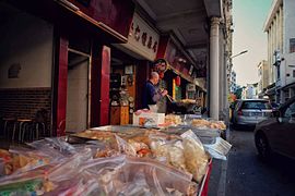 Traditional Snacks in Dongguan 东莞传统小吃