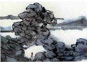 Xu Gu (虚谷; 虛谷; Xū Gǔ; Hsü Ku, 1824–1896), High Mountains and Streams, Chinese: 溪山高遠圖, ink on Xuan paper, 19th century, Qing dynasty, China.
