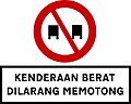 No overtaking for heavy vehicles