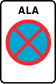 No stopping zone