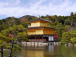 Kinkaku-ji, Kitayama, Kyoto, a Zen Buddhist temple in Kyoto, unknown architect, 1398
