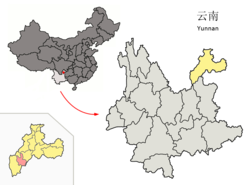 Location of Ludian County (pink) and Zhaotong City (yellow) within Yunnan province