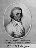 After Luigi Mayer