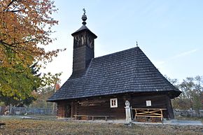 Biserica de lemn din Poiana