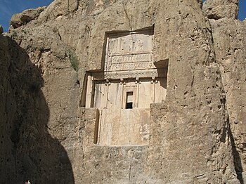 Felsgrab des Großkönigs Xerxes in Naqsh-i Rustam