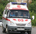 White GAZ Gazelle Reanimobil Class C ambulance