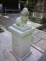 Koma rabbit (Okazaki Shrine, Kyoto City)