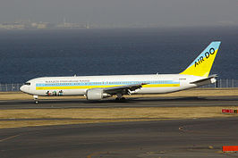 Hokkaido International Airlines 767-300