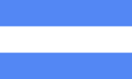 El Salvador sivil bayrağı (1822-1823)