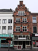 Voorstraat 14 (Koning van Portugal)