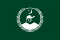 Belucistan bayrağı.
