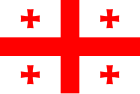 Flagge Georgiens