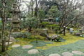 Garden view of the Museum