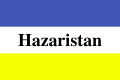 Hazaristan Flag with English text