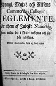 Det svenske «jødereglementet» fra 1782 viser tidstypisk blanding av ulike skriftsnitt. Svenske ord er gjengitt med fraktur, mens latinske fremmedord er satt med den sør- og vesteuropeiske antikvaskriften.