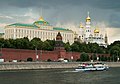 Μεγάλο Ανάκτορο Κρεμλίνου, Μόσχα.