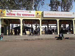 Nasik Road bus depot located just outside Nasik Road railway station