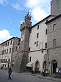 Palazzo Sforza Cesarini